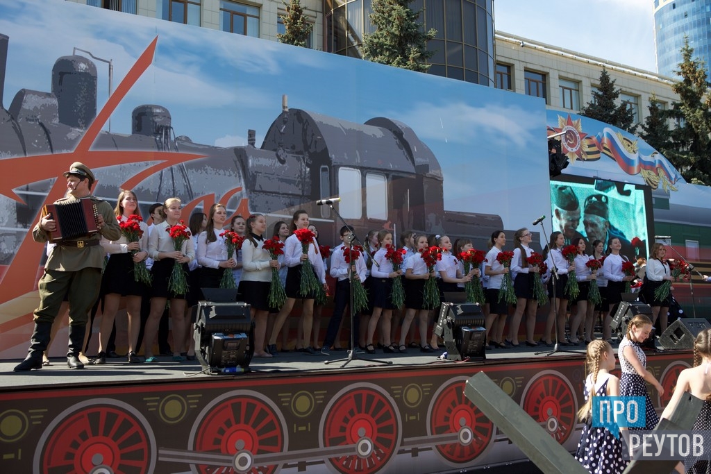 9 мая 2015 - Праздничный концерт «Песни Победы»